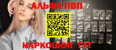 mix Белорецк