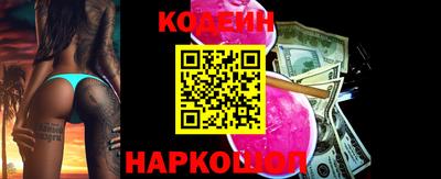 mix Белорецк