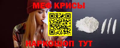 mix Белорецк