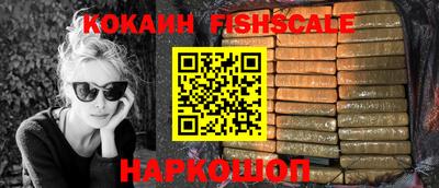 mix Белорецк