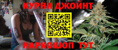 COCAINE Бердск