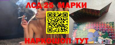 mix Белорецк