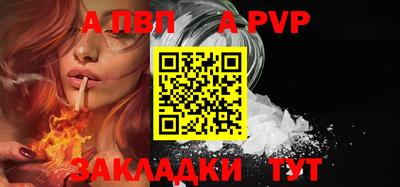 mix Белорецк