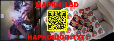 mix Белорецк