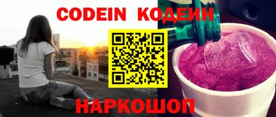 mix Белорецк