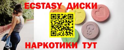 mix Белорецк