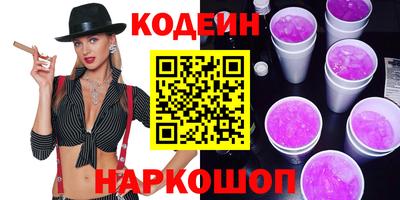 mix Белорецк