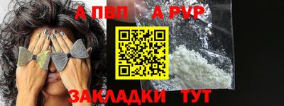 mix Белорецк