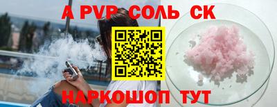 mix Белорецк