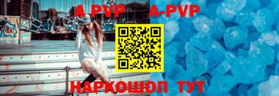 метадон Белореченск