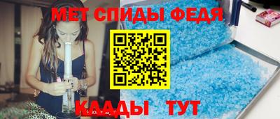 mix Белорецк