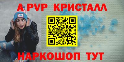 mix Белорецк