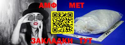 COCAINE Бердск