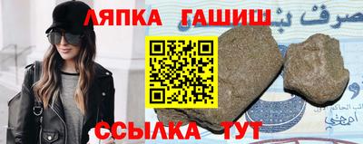 COCAINE Бердск