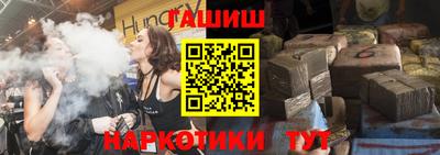 mix Белорецк